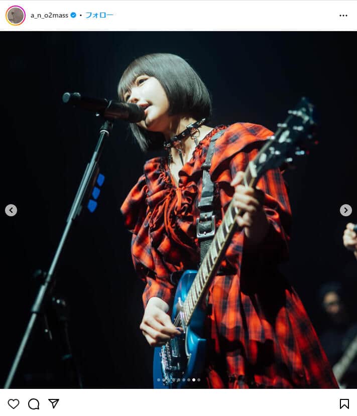 あのさんのインスタグラム（＠a_n_o2mass）より