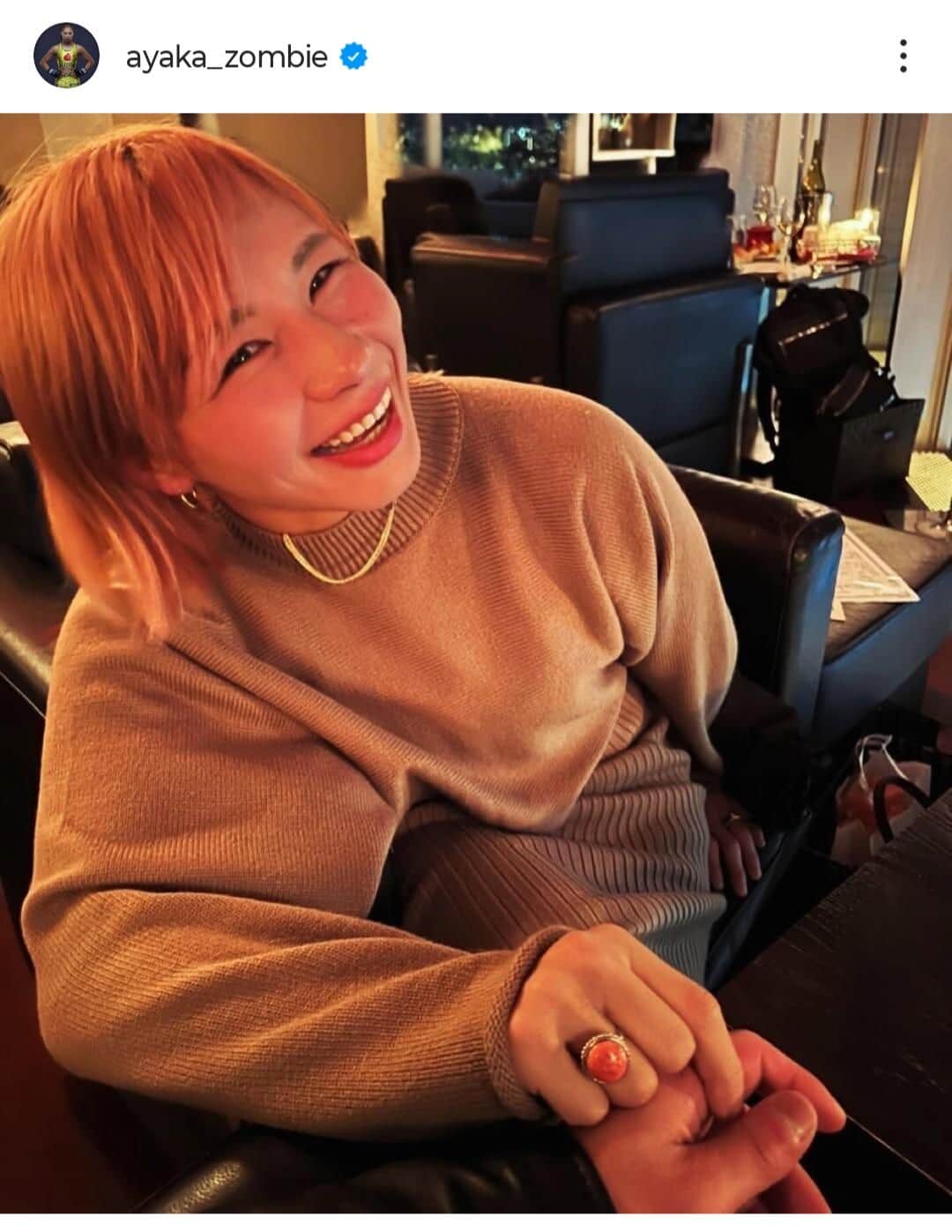 三浦彩佳さんのインスタグラム（＠ayaka_zombie）より