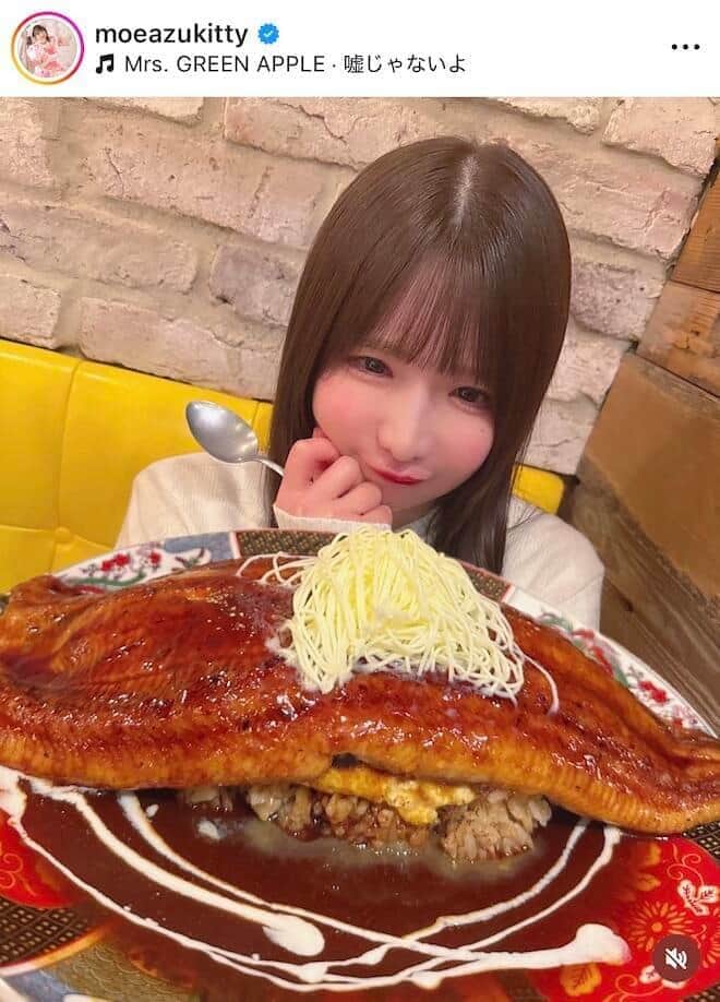 もえのあずきさんのインスタグラム（＠moeazukitty）より