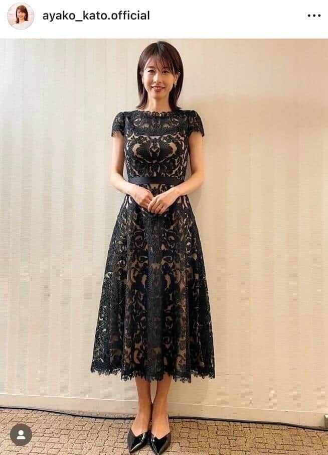 「美しいママ」加藤綾子アナ39歳、ブルーのニット×スカートがステキ　仕事復帰後初のレギュラー番組出演