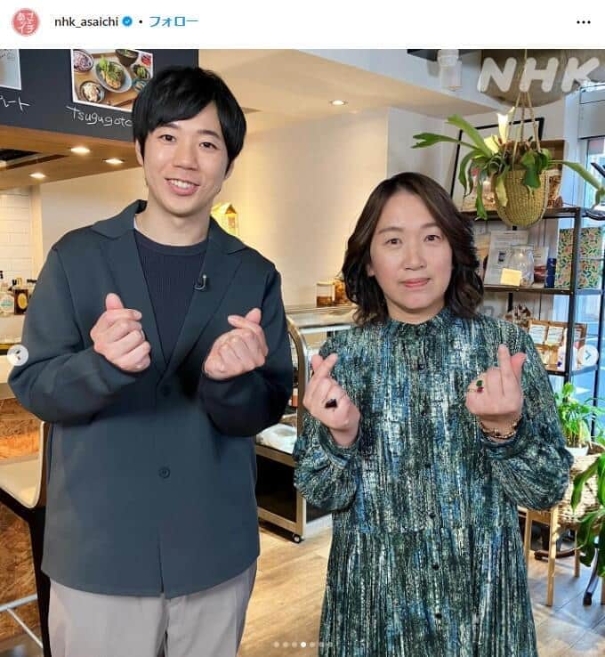 人気作家・湊かなえの「言葉の重み」にX感心　テレビ出演で伝えた人生観...「響いてしまったな」