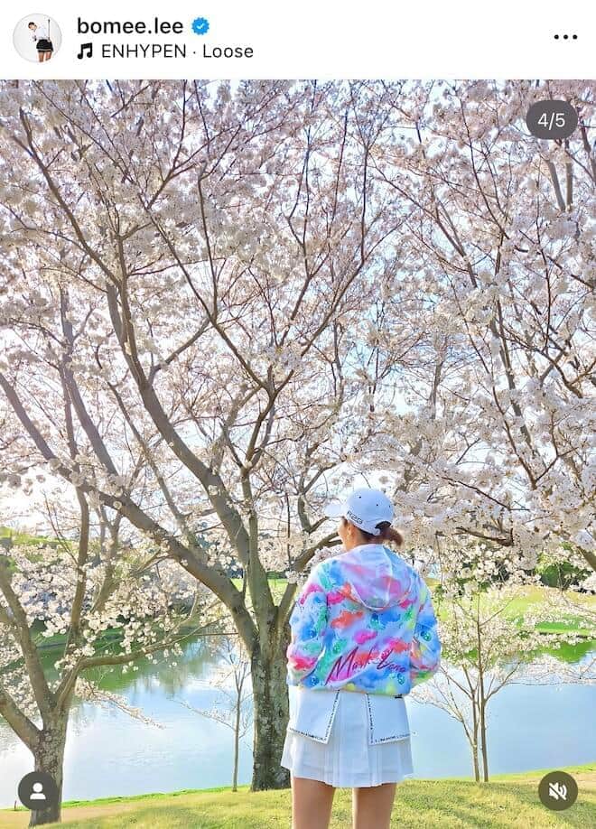 イ・ボミさんのインスタグラム（＠bomee.lee）より