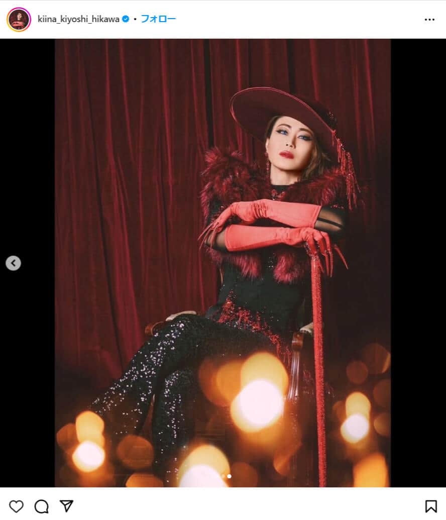 氷川きよしさんのインスタグラム（＠kiina_kiyoshi_hikawa）より