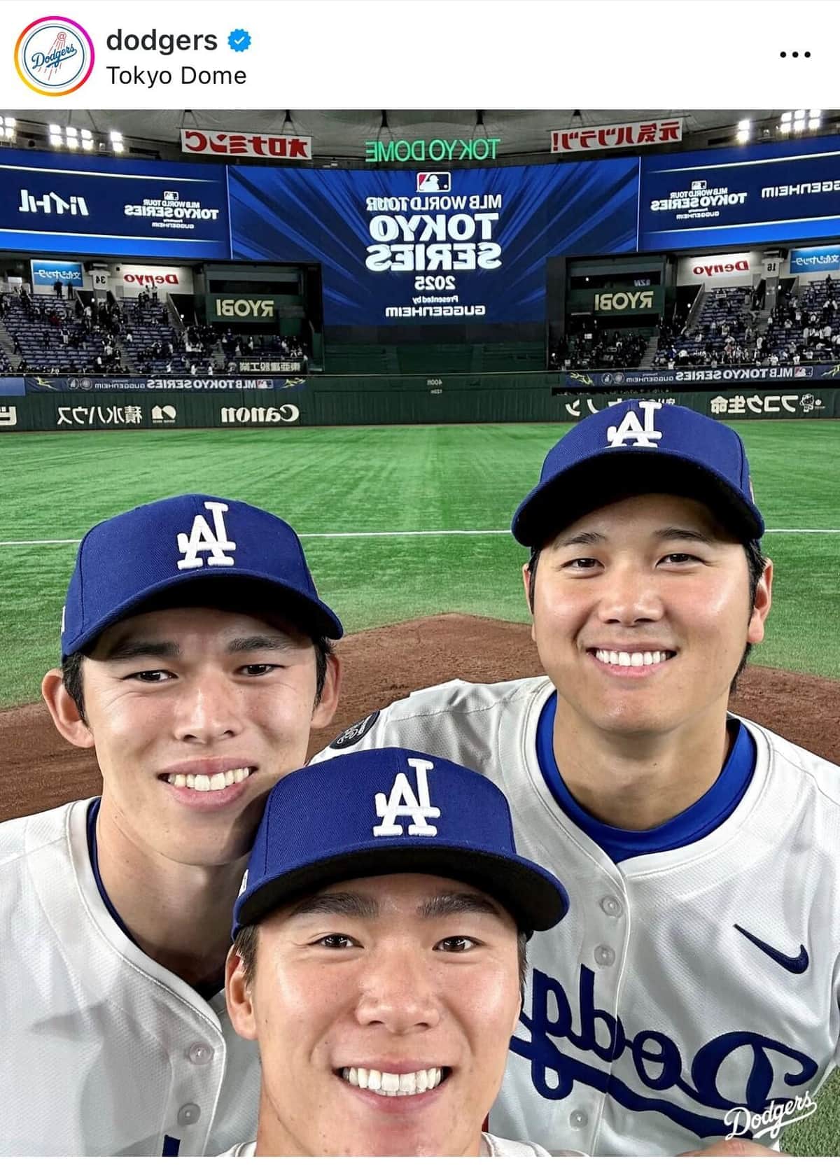 ドジャース日本人選手3人衆（ドジャースインスタグラムより）
