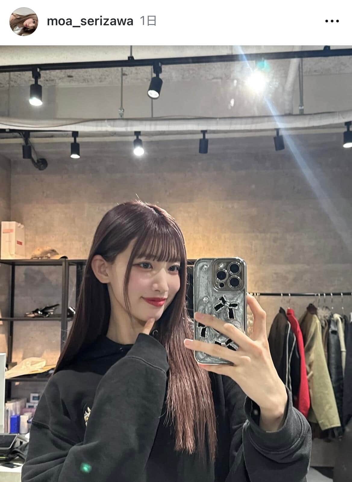 芹澤もあさんのインスタグラム（＠moa_serizawa）より