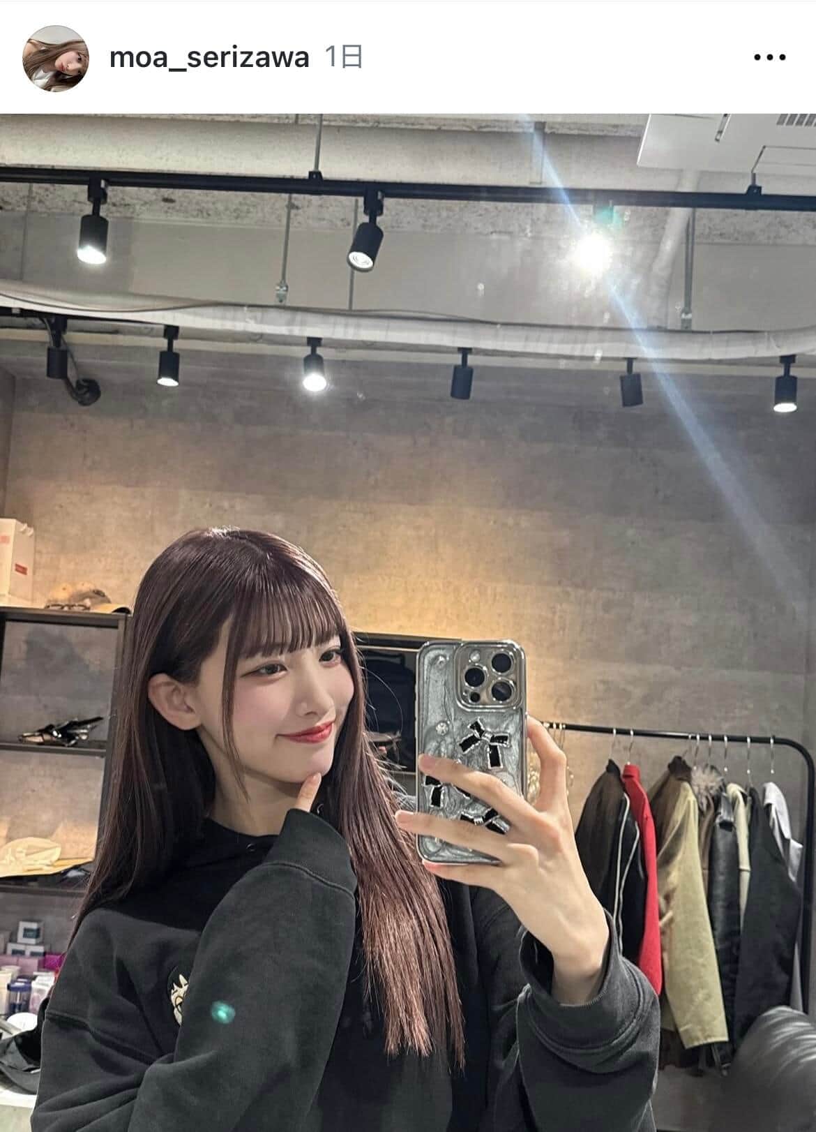 芹澤もあさんのインスタグラム（＠moa_serizawa）より