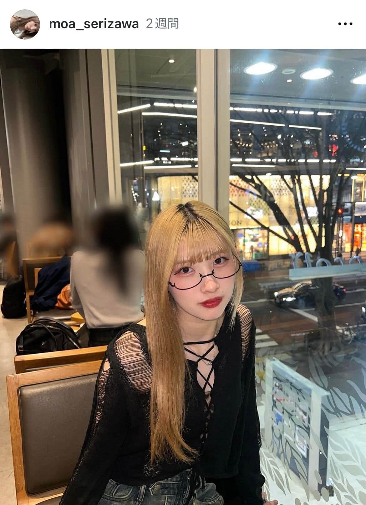 芹澤もあさんのインスタグラム（＠moa_serizawa）より
