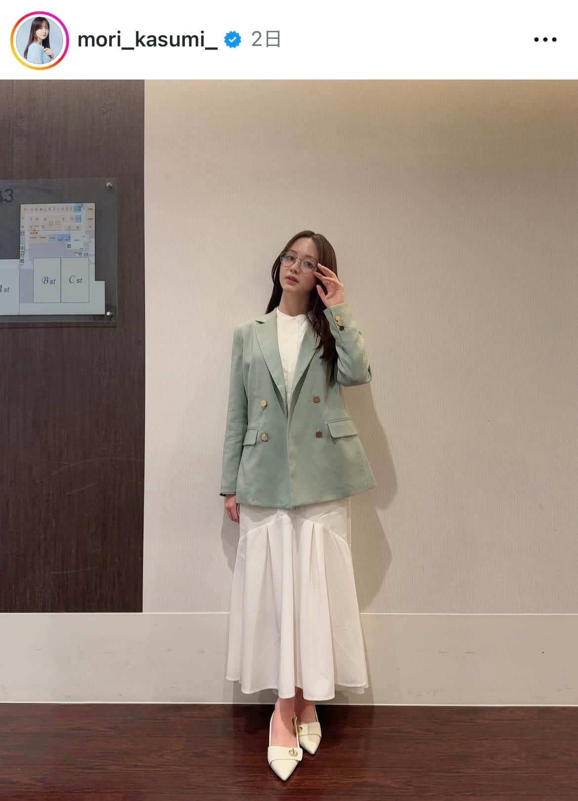 森香澄さんのインスタグラム（＠mori_kasumi_）より