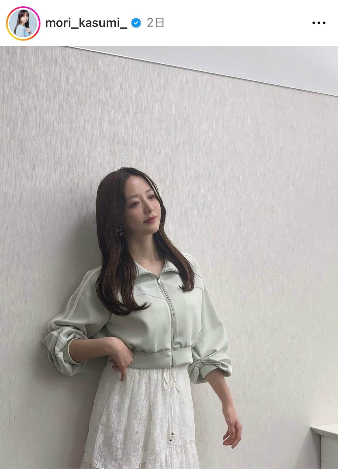森香澄さんのインスタグラム（＠mori_kasumi_）より