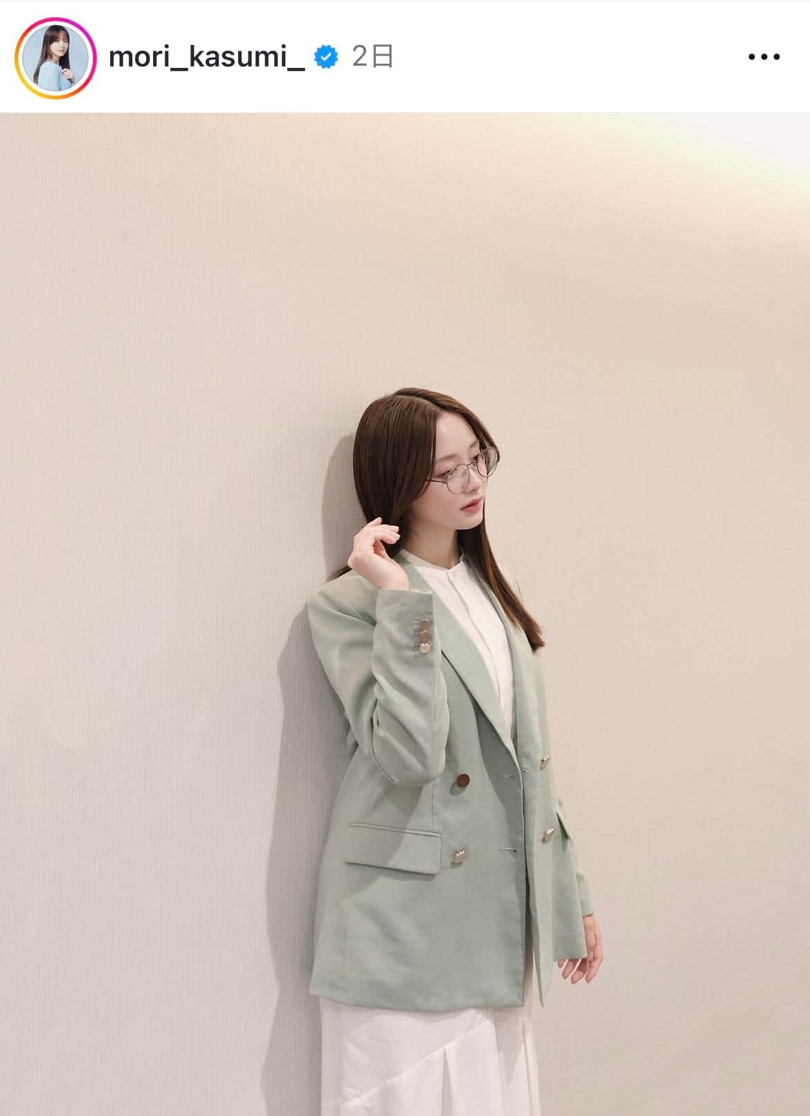 森香澄さんのインスタグラム（＠mori_kasumi_）より