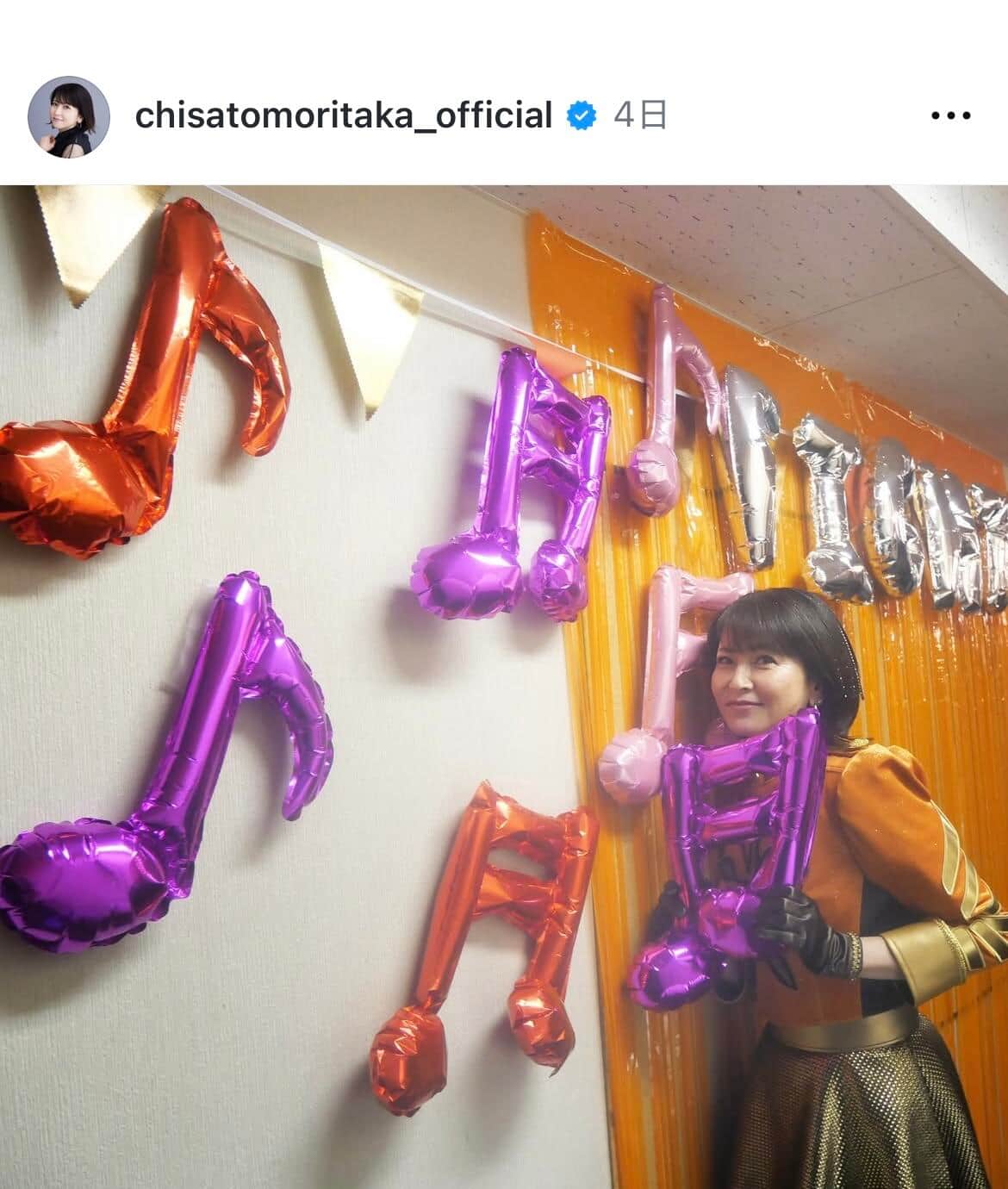 「奇跡の55才」森高千里、美脚のぞくミニスカ衣装でコンサート　「世界一かわいすぎる」圧巻のスタイル