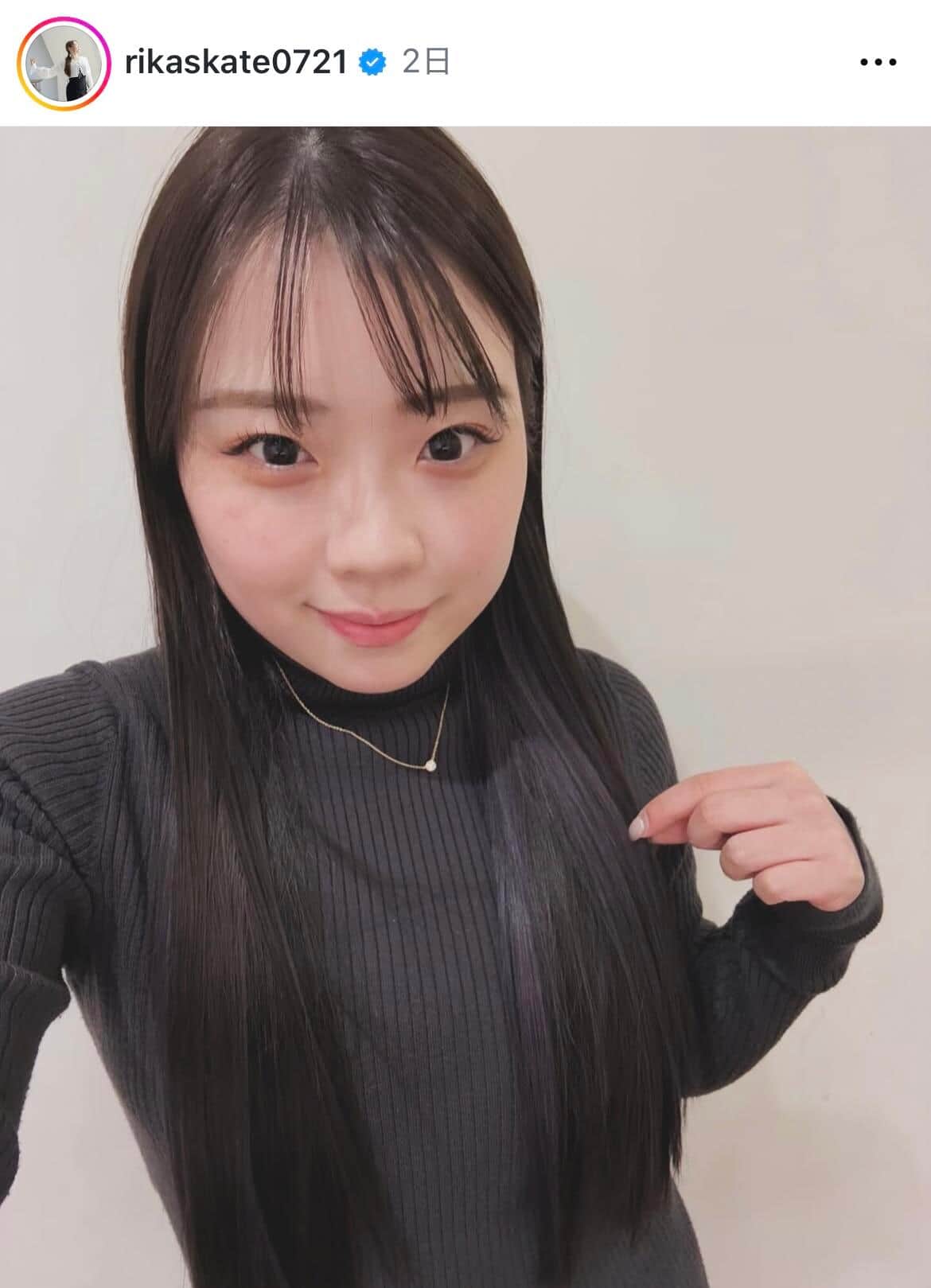 紀平梨花さんのインスタグラム（＠rikaskate0721）より