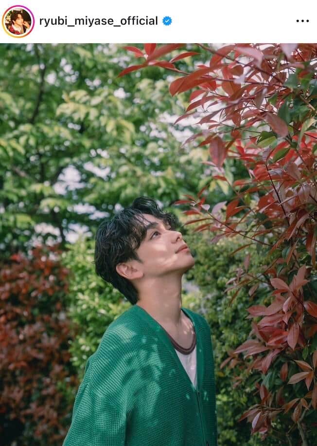 宮世琉弥さんのインスタグラム（＠ryubi_miyase_official）より