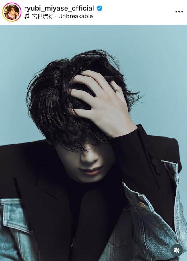 宮世琉弥さんのインスタグラム（＠ryubi_miyase_official）より
