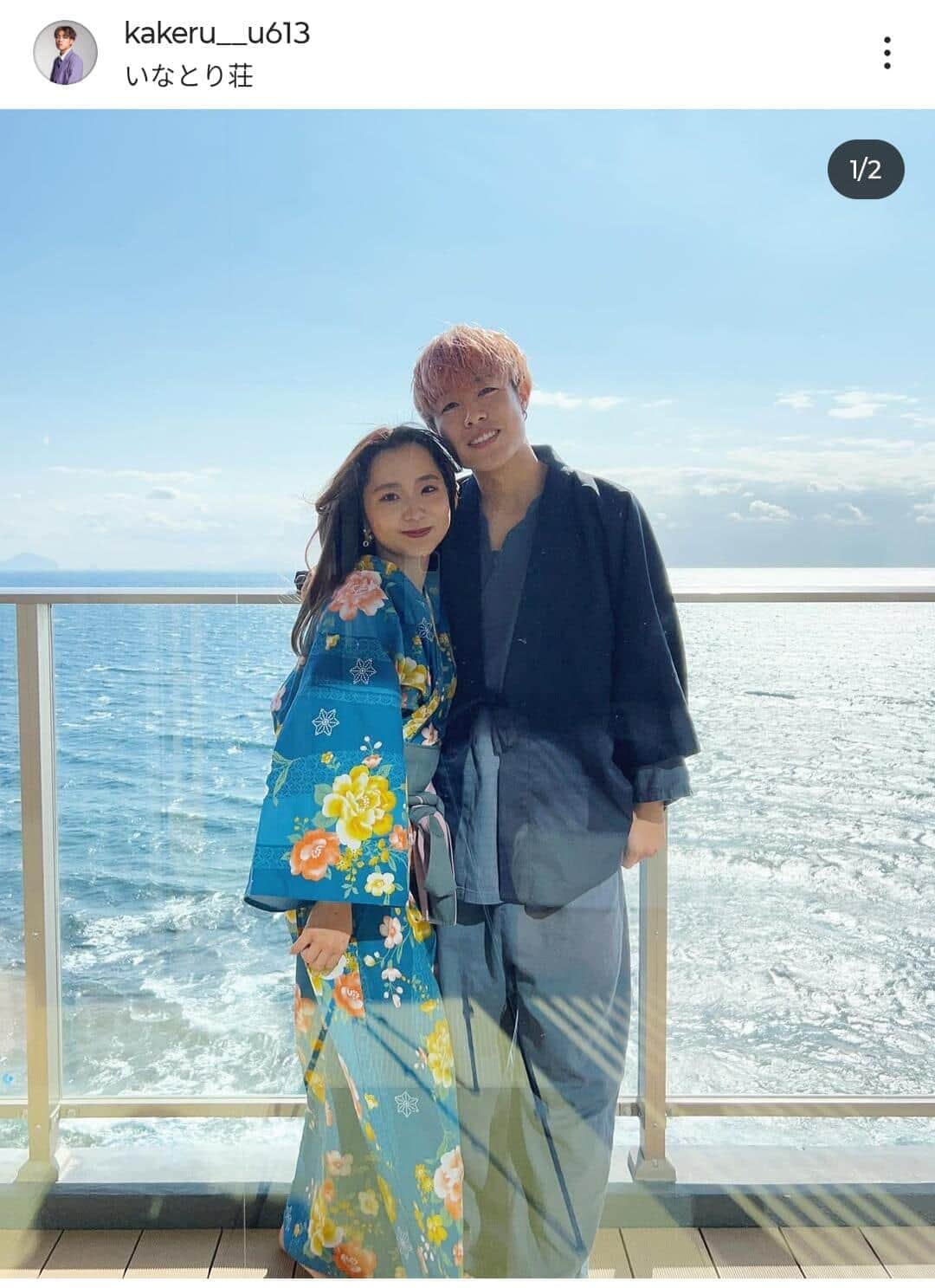 元カップルYouTuber、活動休止の女性メンバーが本音　「本性出せよ」「どこ向いてんの？」相方に不満ぶちまけ