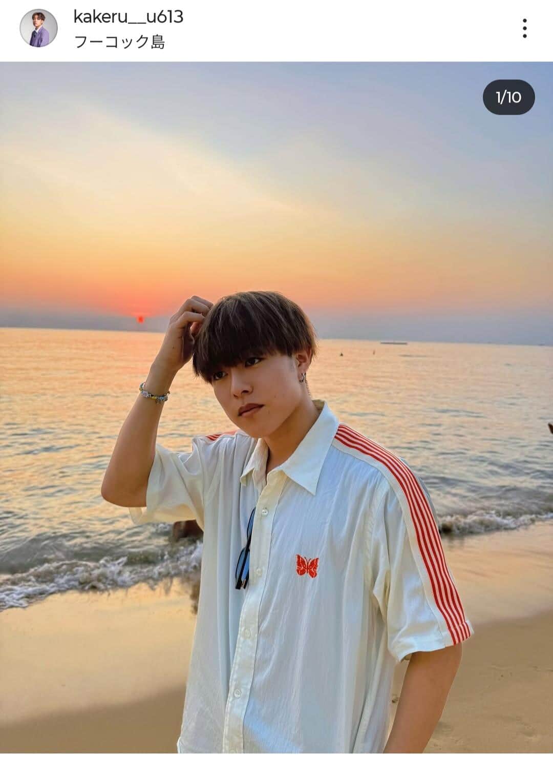かっくんのインスタグラム（＠kakeru__u613）より
