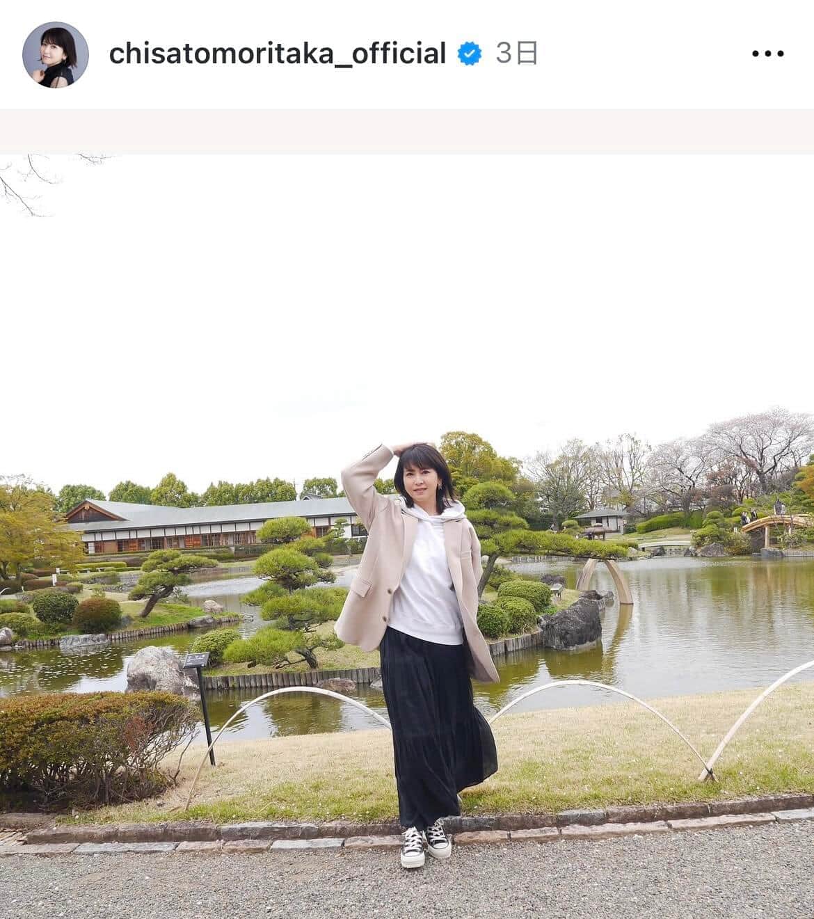 森高千里さんのインスタグラム（＠chisatomoritaka_official）より