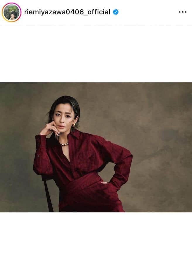 宮沢りえさんのインスタグラム（＠riemiyazawa0406_official）より
