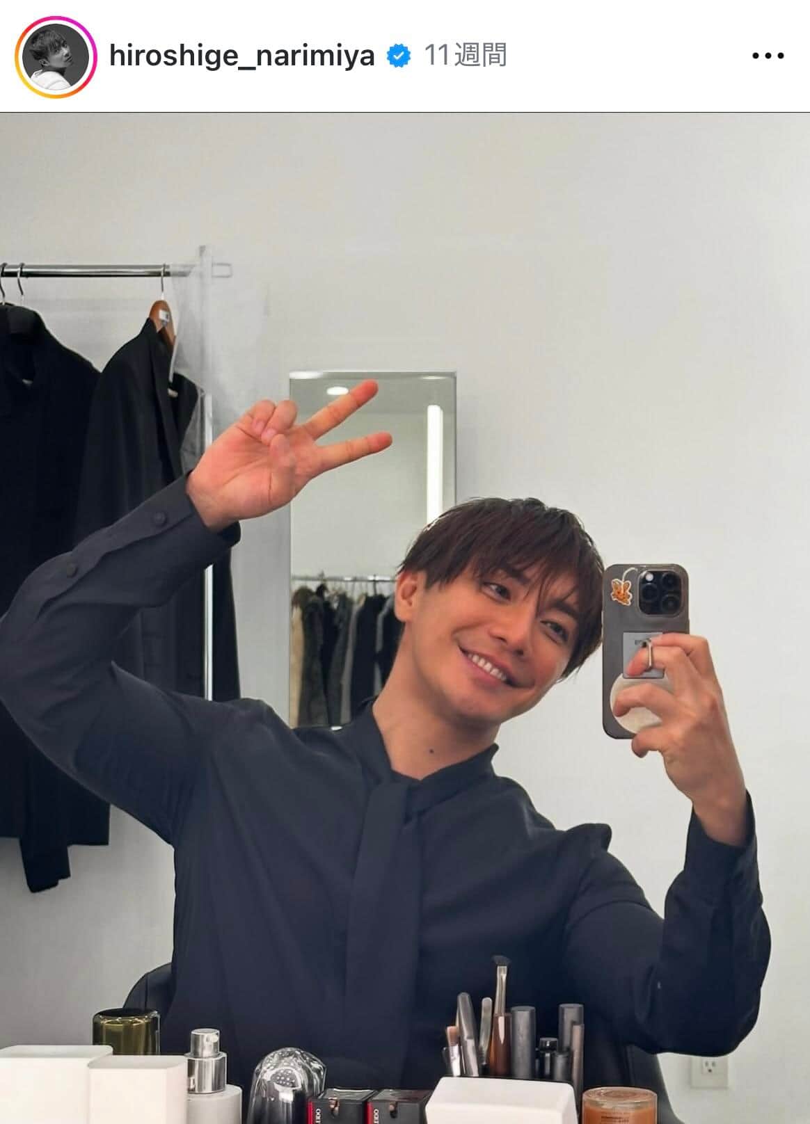 「この角度かっこいい」成宮寛貴、大人の色気爆発　白シャツ＆カメラ目線にファン悶絶「素敵すぎて目が」