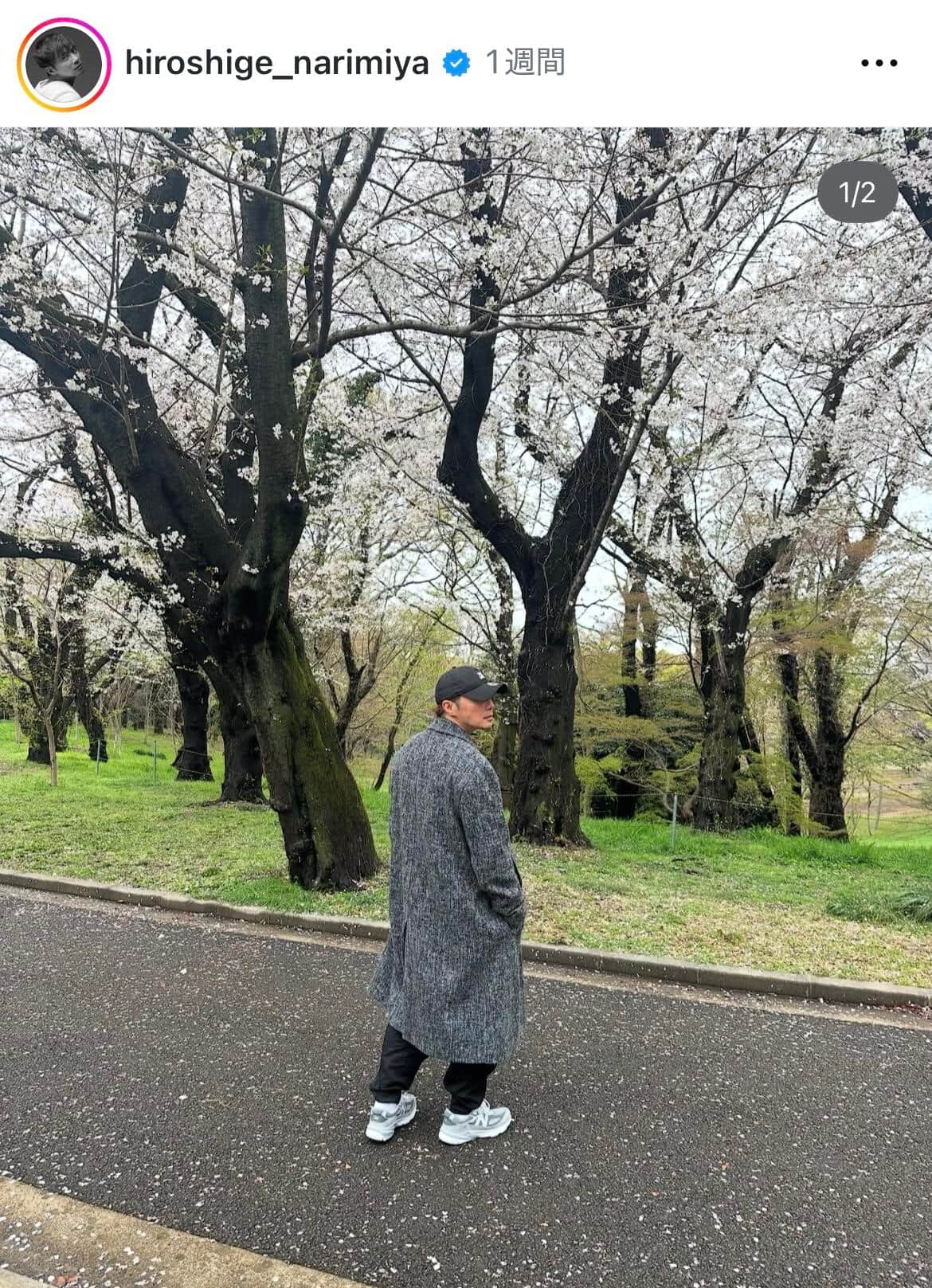 成宮寛貴さん（平宮博重さん）のインスタグラム（＠hiroshige_narimiya）より