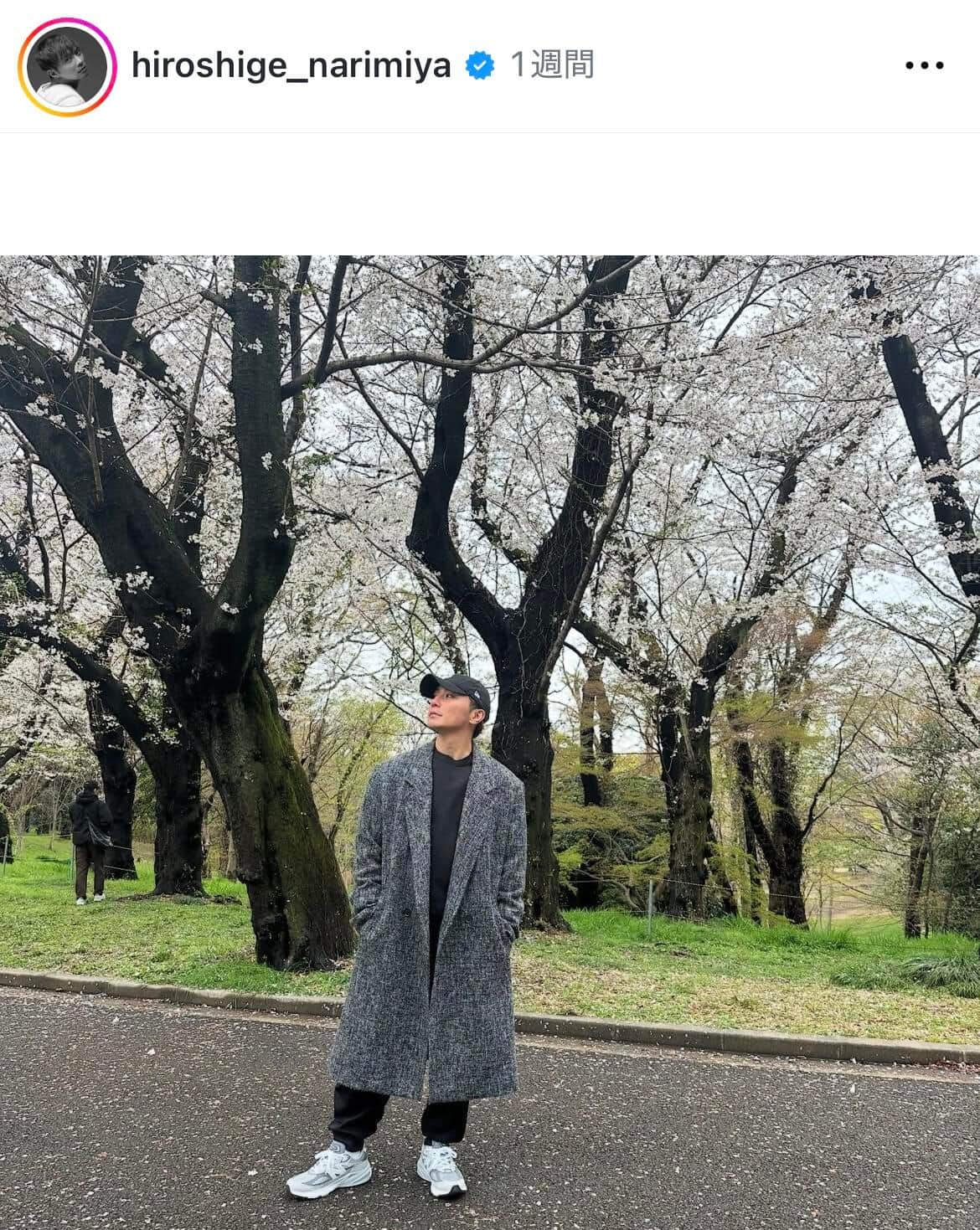 成宮寛貴さん（平宮博重さん）のインスタグラム（＠hiroshige_narimiya）より