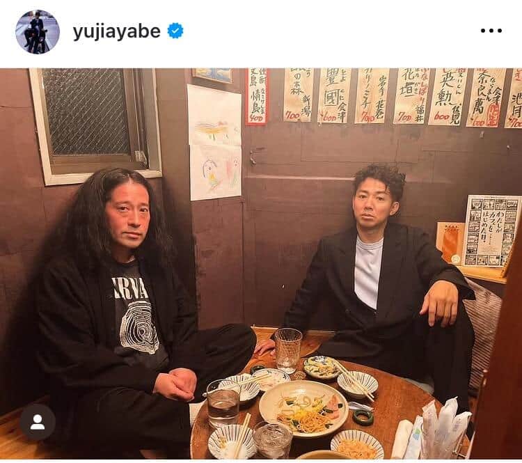 ピース・綾部祐二さんのインスタグラム（＠yujiayabe）より