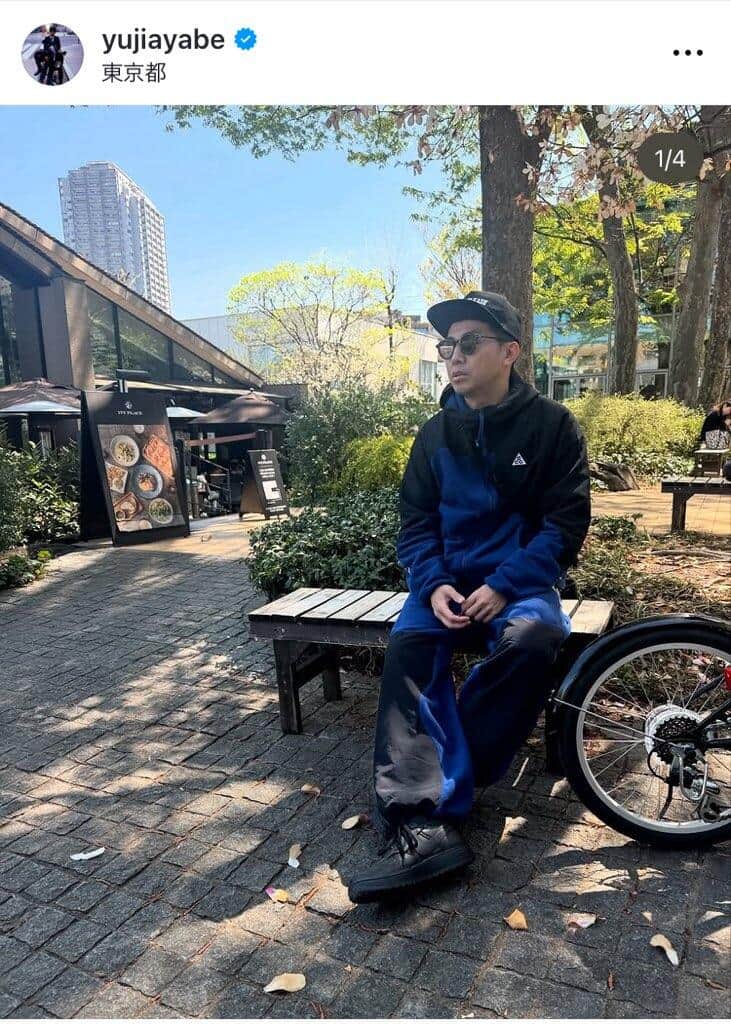 ピース・綾部祐二さんのインスタグラム（＠yujiayabe）より
