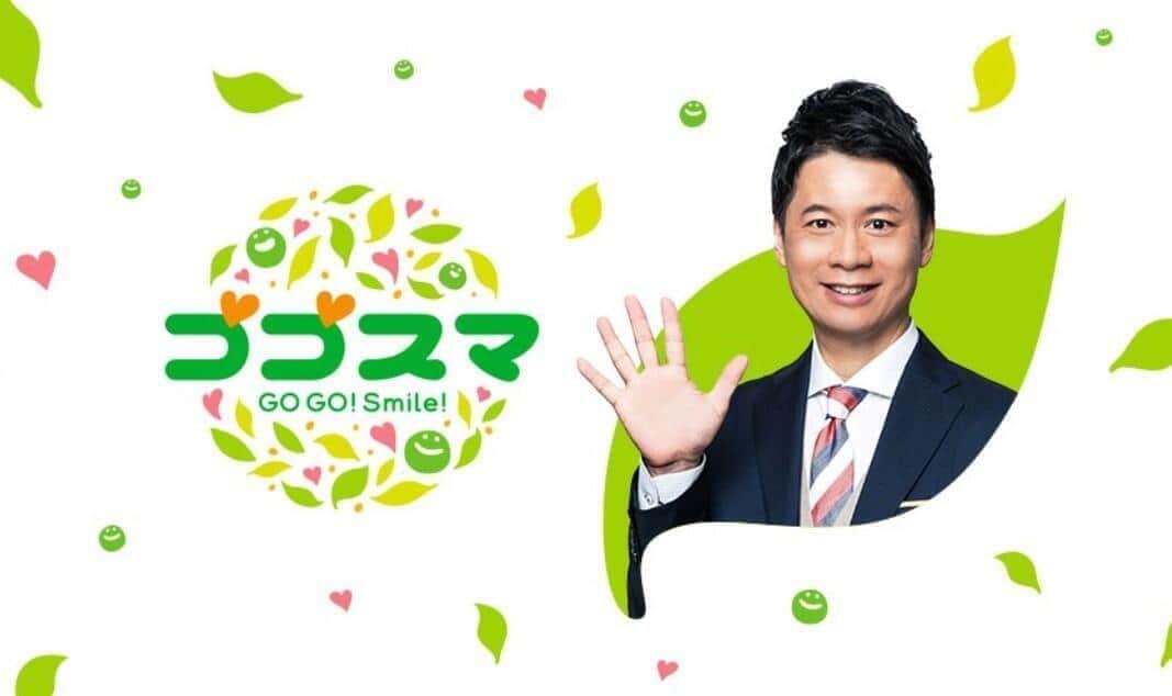石井亮次アナ「ゴールデンウィークは16連休に」！？　だったら「辞めてもかまいませんよ」