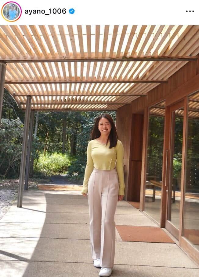 園田彩乃選手のインスタグラム（＠ayano_1006）より