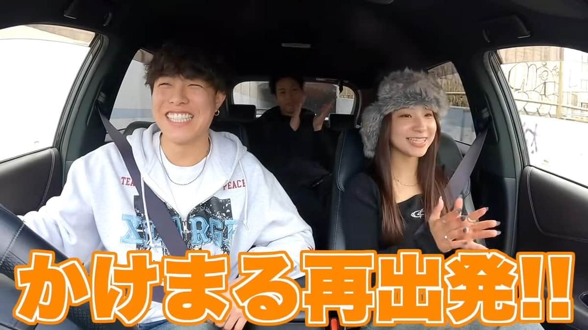 かけまるチャンネルより