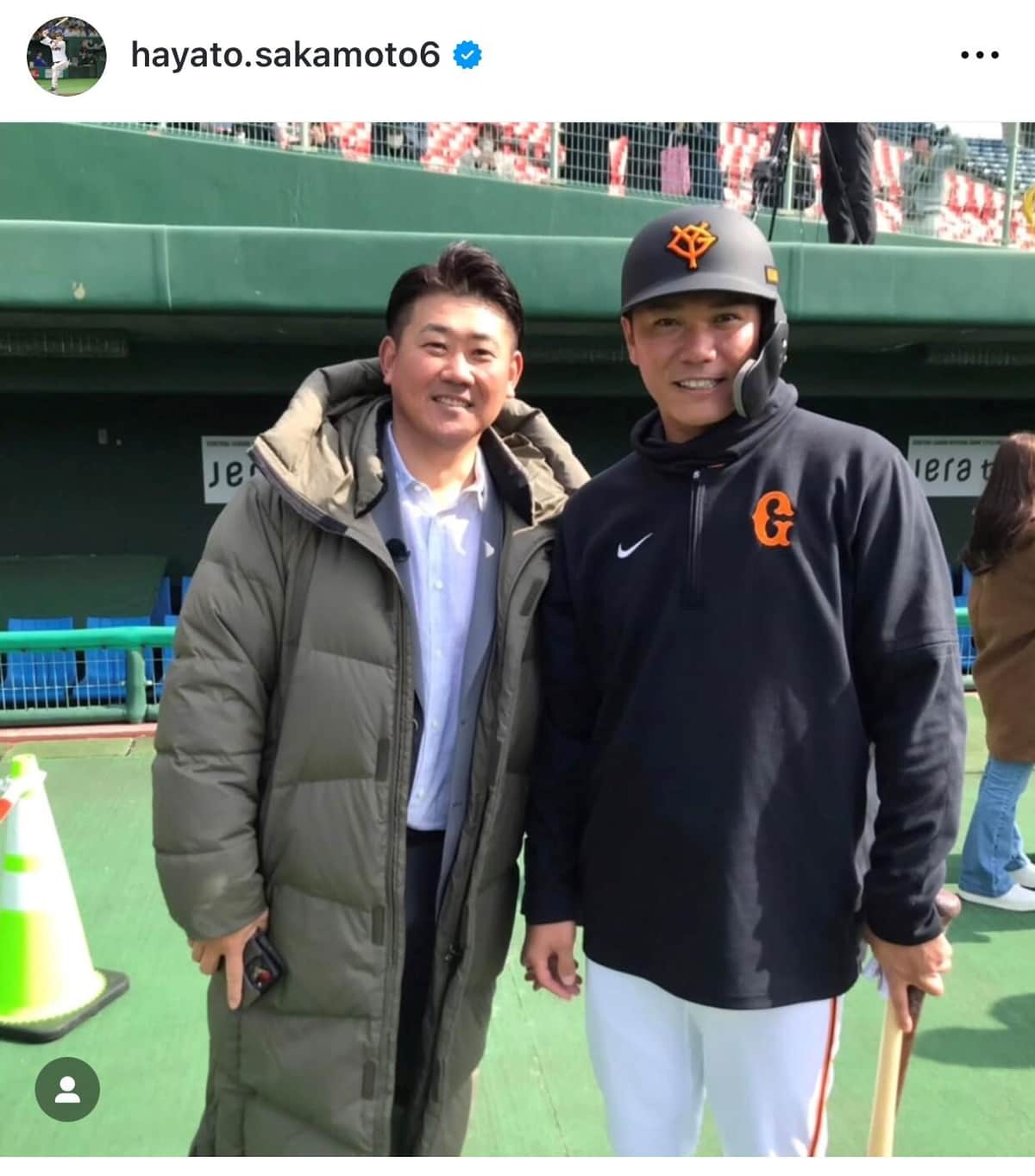 坂本と松坂氏の2ショット（坂本のインスタグラムより）