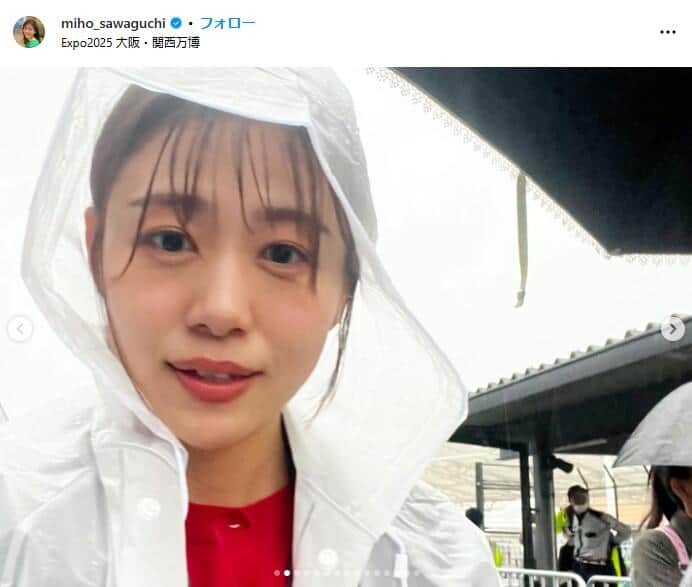 「ミヤネ屋」卒業アナが衝撃、万博入り「3日間」の合計歩数　「とにかく、会場はめちゃくちゃ広いです」