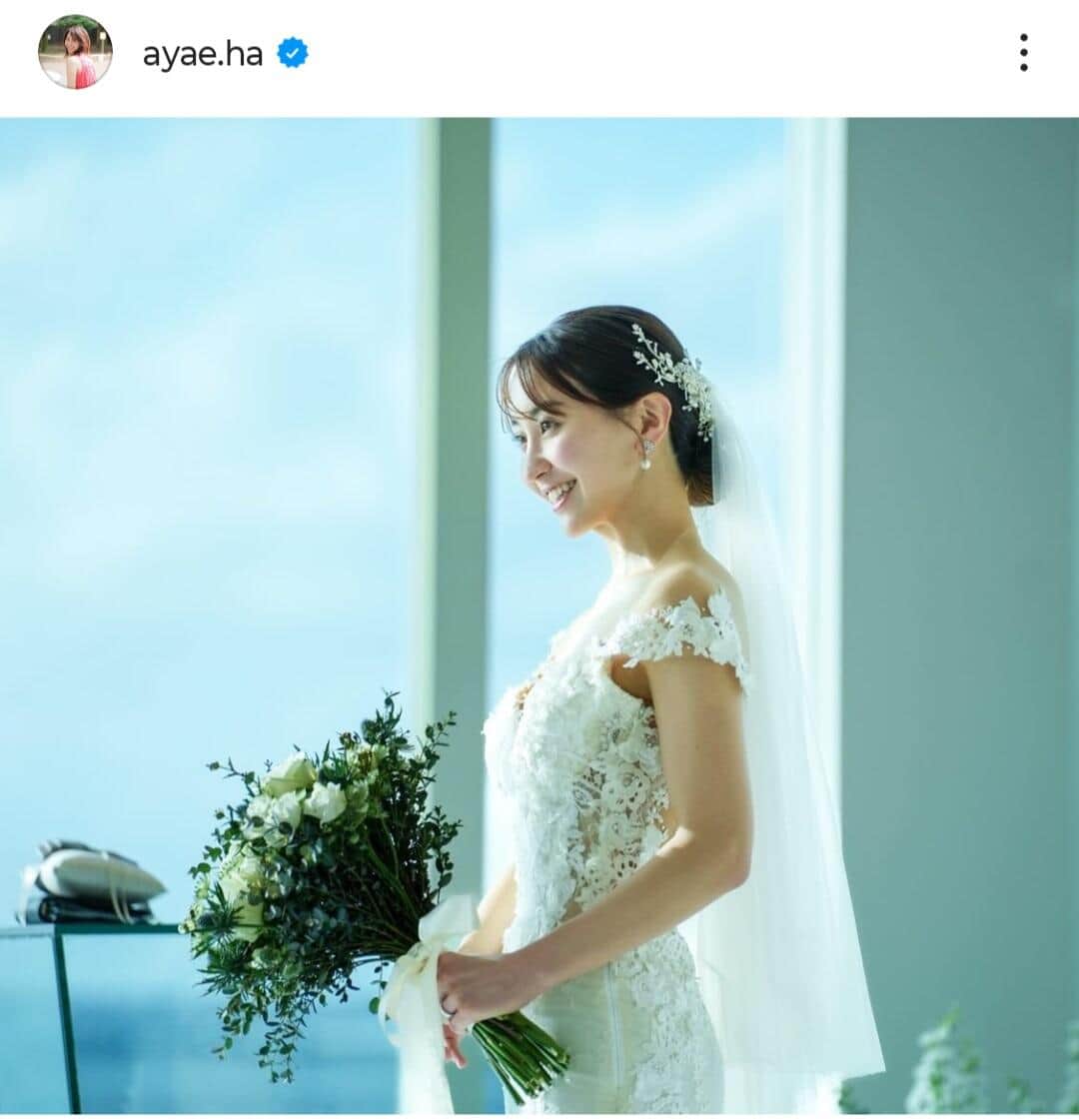 袴田彩会さんのインスタグラム（＠ayae.ha）より