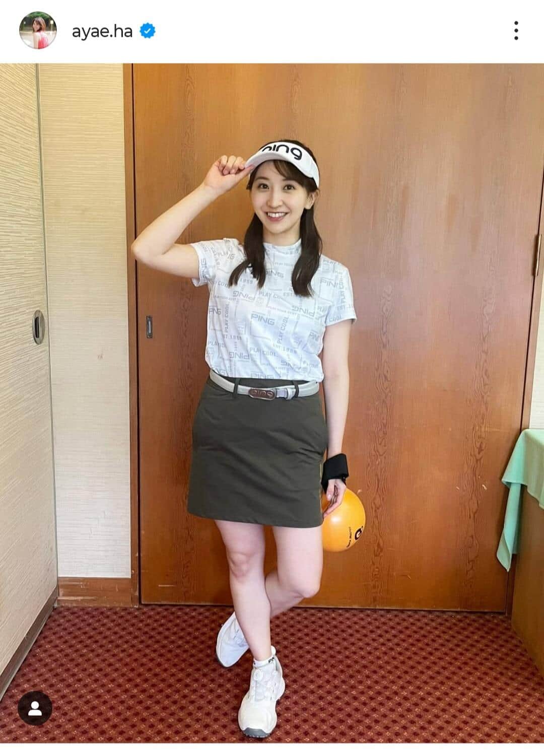 袴田彩会さんのインスタグラム（＠ayae.ha）より。2023年8月の投稿