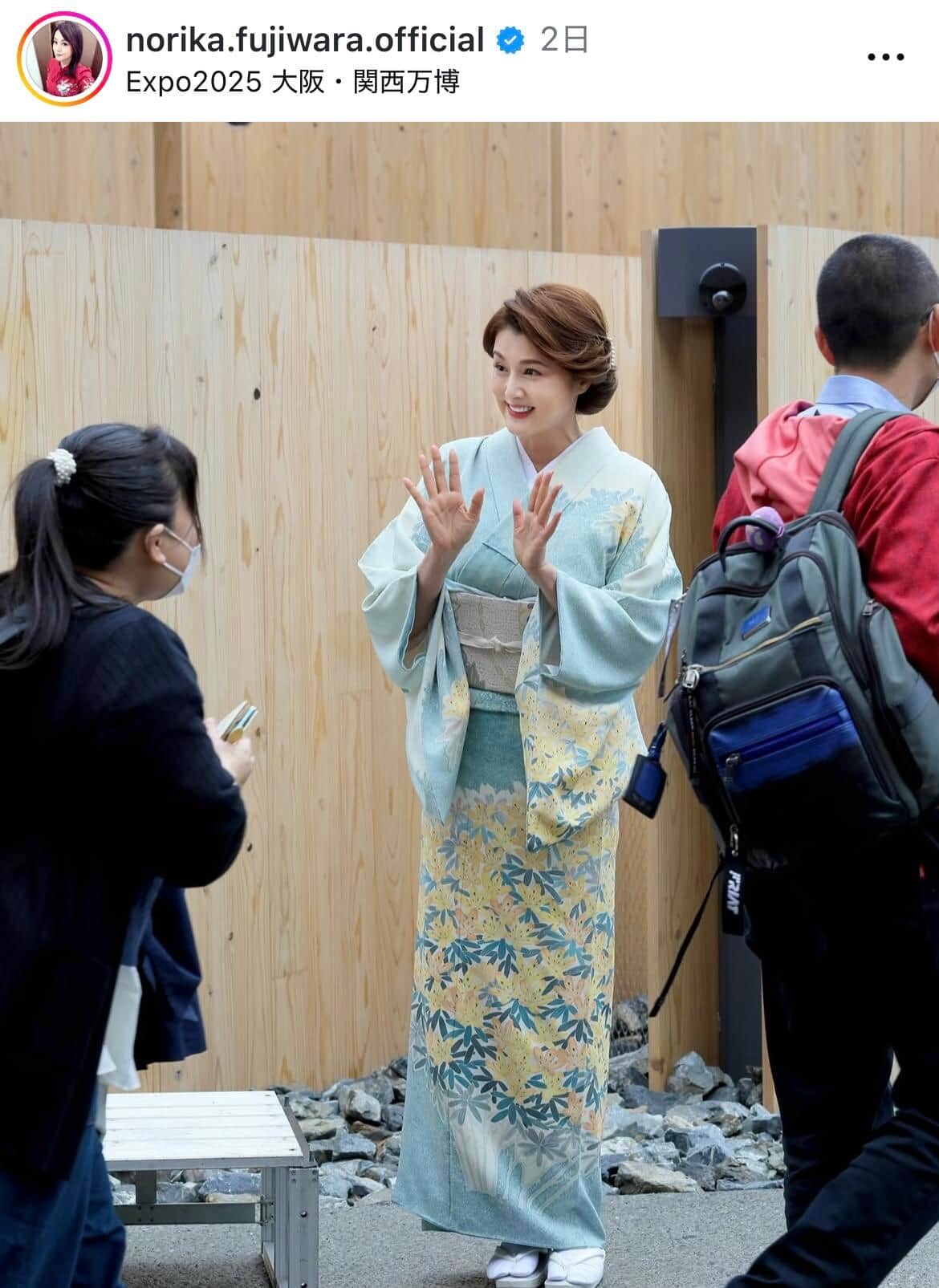藤原紀香さんのインスタグラム（＠norika.fujiwara.official）より