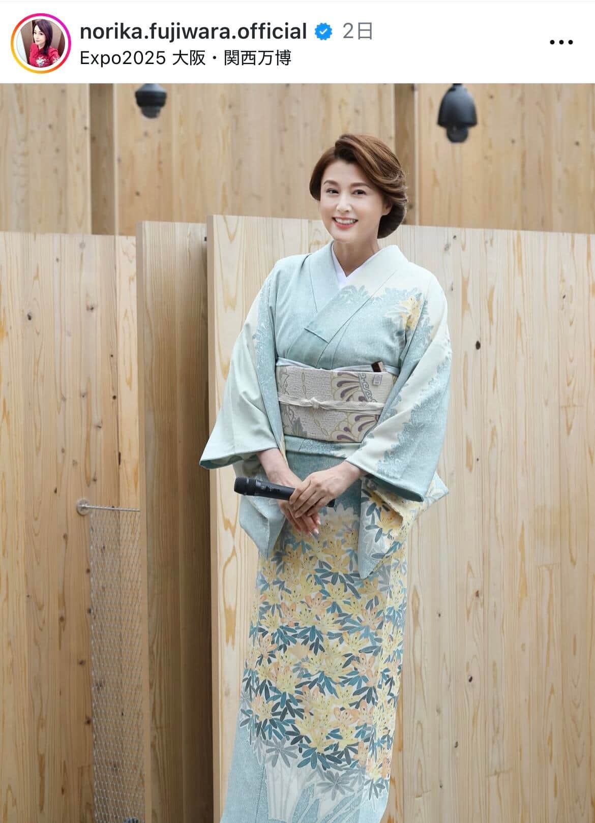 藤原紀香さんのインスタグラム（＠norika.fujiwara.official）より
