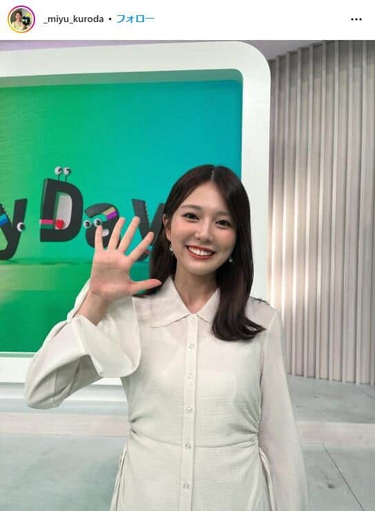 画像は黒田みゆアナのインスタグラム（@_miyu_kuroda）より