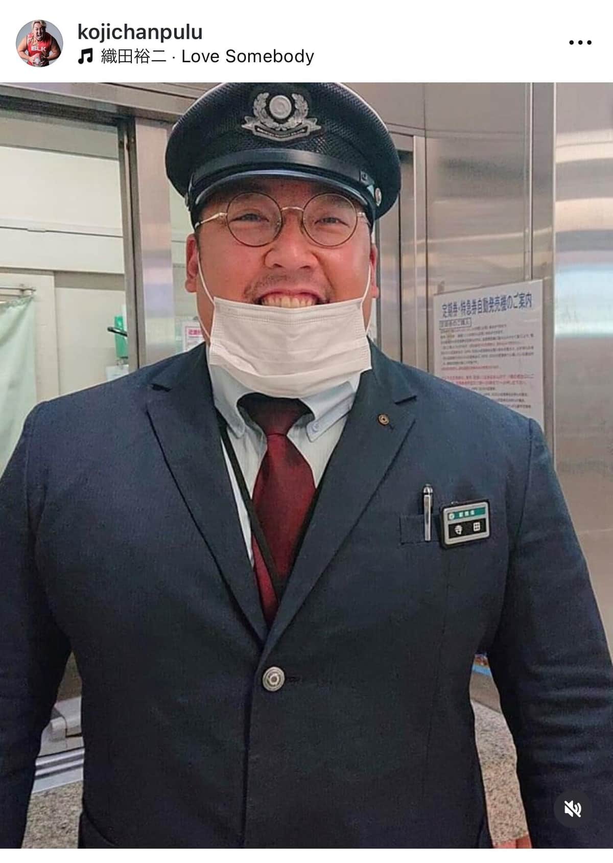 駅員時代の寺田（本人インスタグラムより）