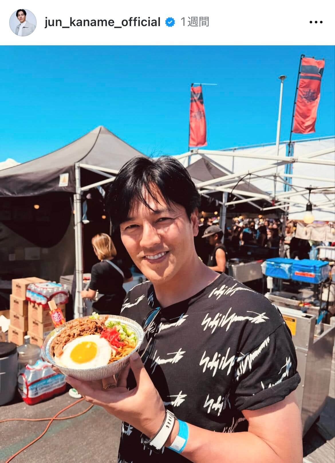 要潤さんのインスタグラム（＠jun_kaname_official）より