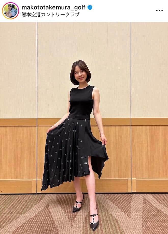 竹村真琴さんのインスタグラム（＠makototakemura_golf）より