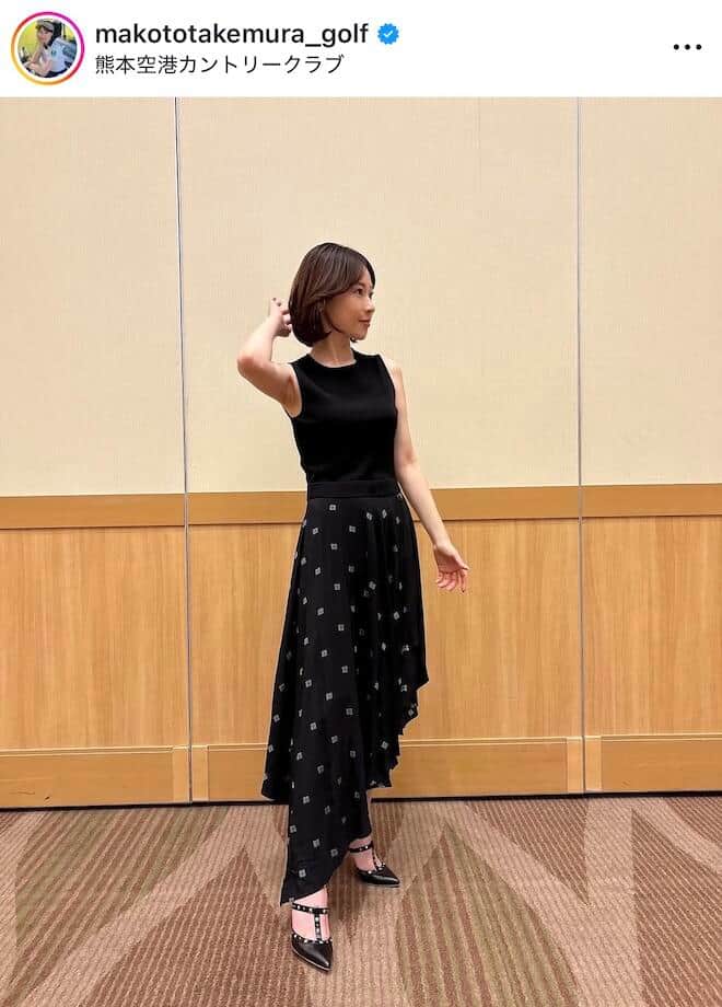 竹村真琴さんのインスタグラム（＠makototakemura_golf）より
