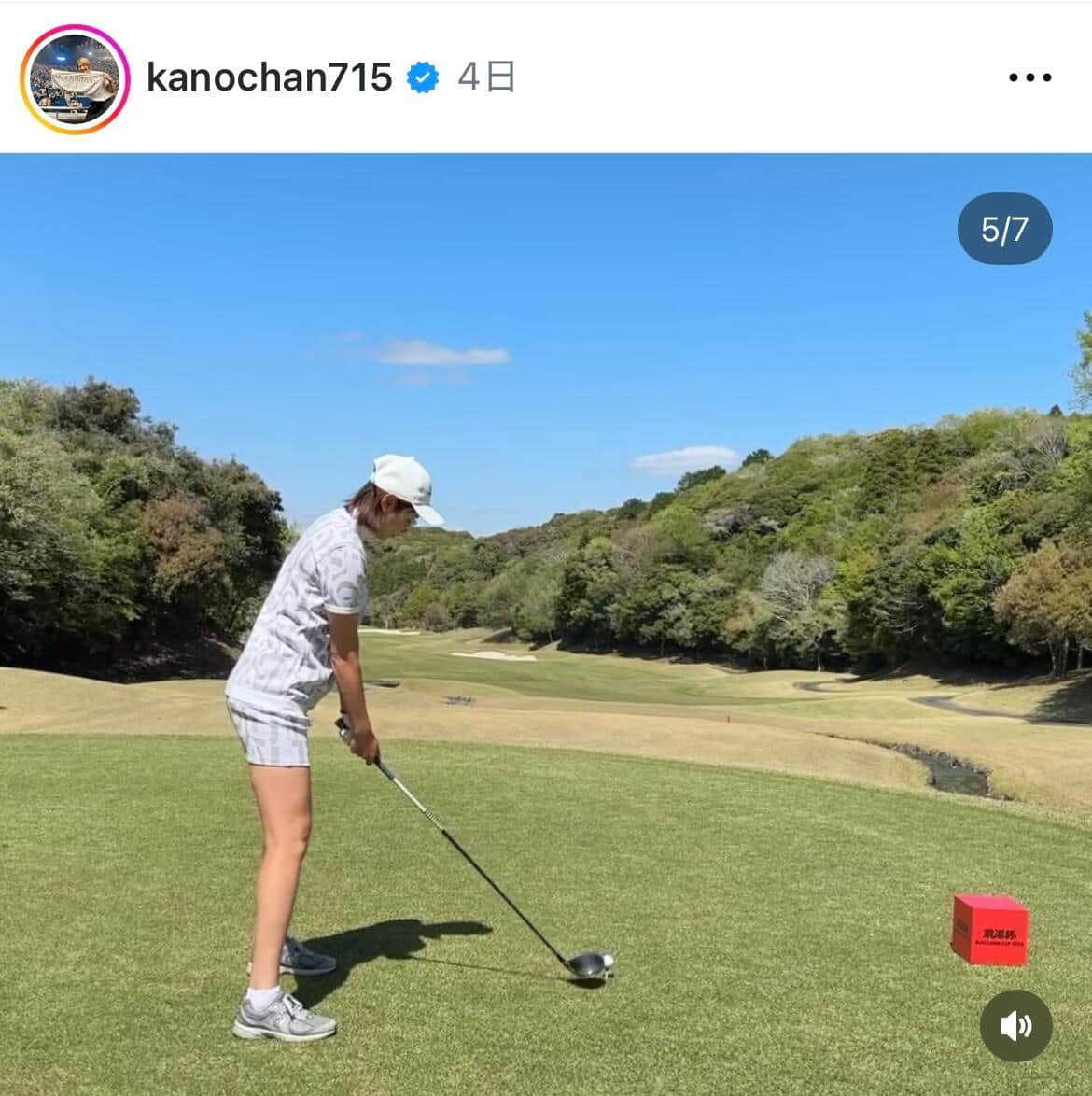 狩野舞子さんのインスタグラム（＠kanochan715）より