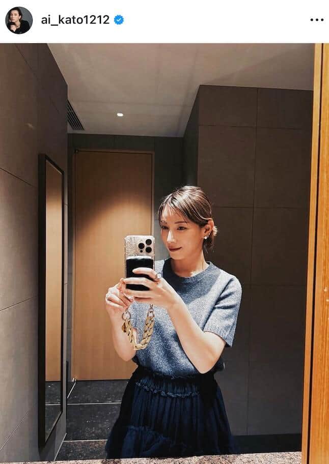 加藤あいさんのインスタグラム（＠ai_kato1212）より
