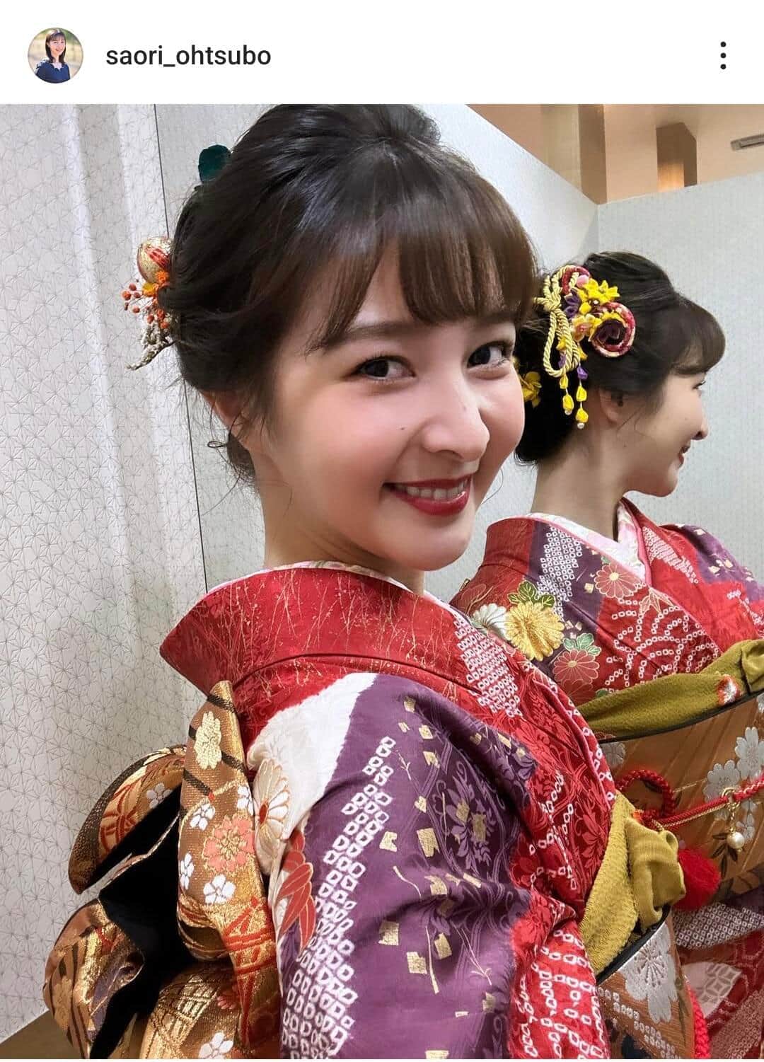 琉球放送の元アナウンサー大坪彩織被告のインスタグラムより