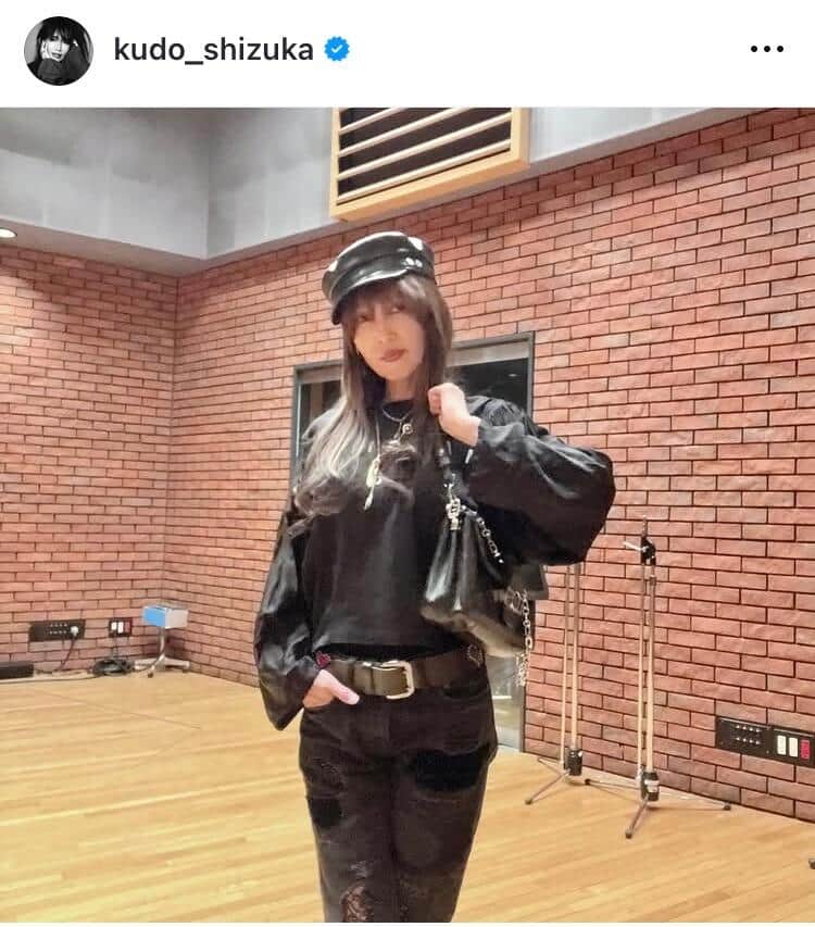 工藤静香さんのインスタグラム（＠kudo_shizuka）より