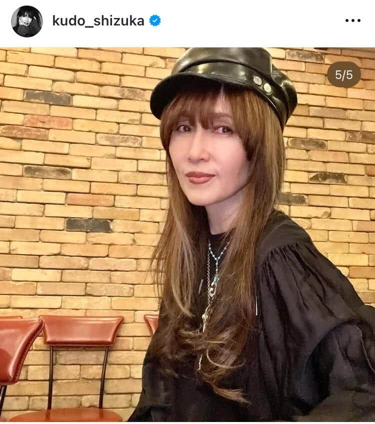 工藤静香さんのインスタグラム（＠kudo_shizuka）より