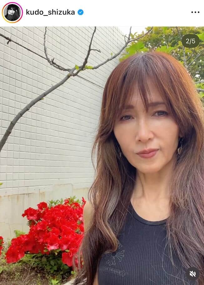 工藤静香さんのインスタグラム（＠kudo_shizuka）より