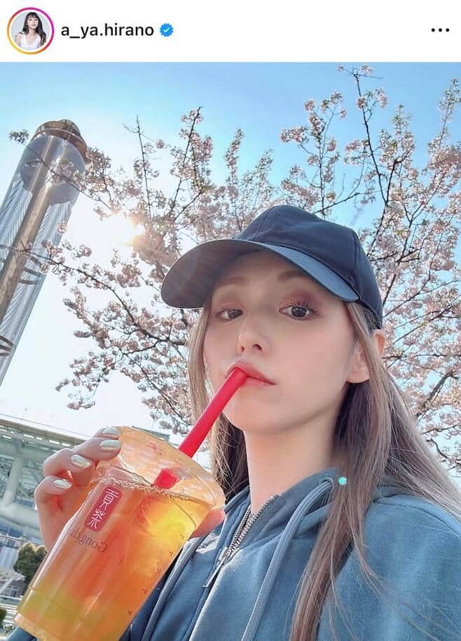 平野綾さんのインスタグラム（＠a_ya.hirano）より