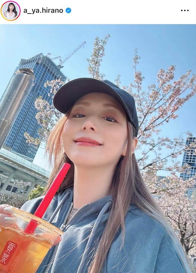平野綾さんのインスタグラム（＠a_ya.hirano）より