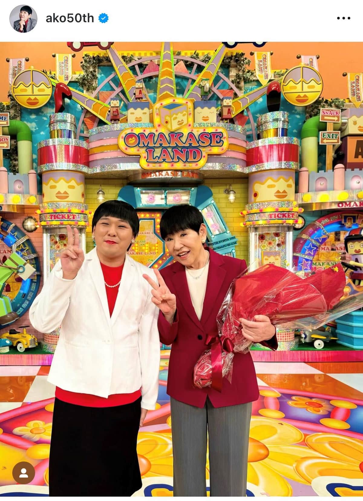 そっくりさんと2ショット（和田のインスタグラムより）